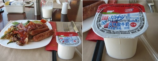619朝食.jpg