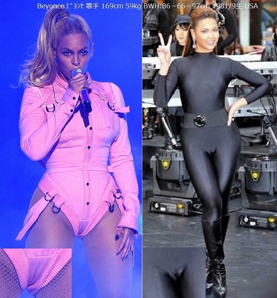 Beyonce 1.jpg