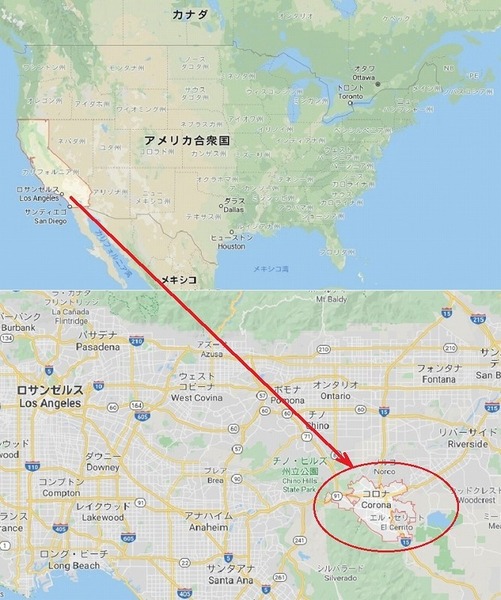 コロナ市1.jpg