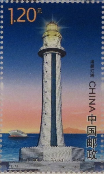 スビ礁灯台.jpg