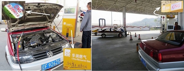 タクシーCNG.jpg