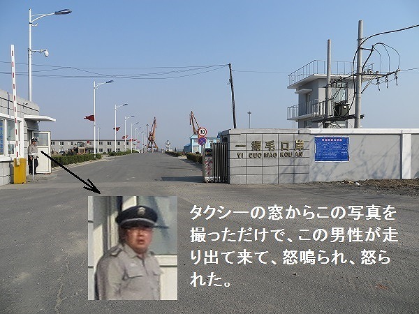一撮毛.jpg