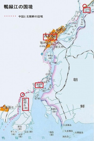 千赤島于赤島Rev1.jpg