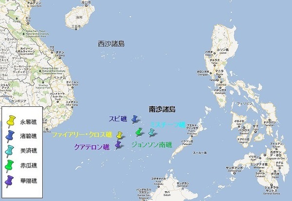 南沙諸島の位置.jpg