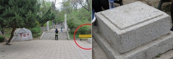 右のベンチ.jpg