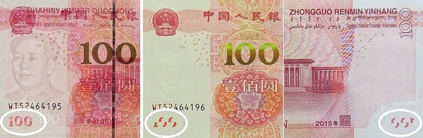 左下の透かし100.jpg