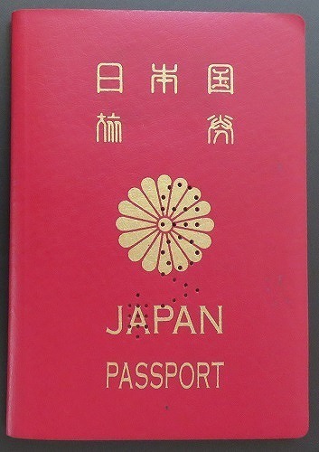 旧和夫表紙.jpg