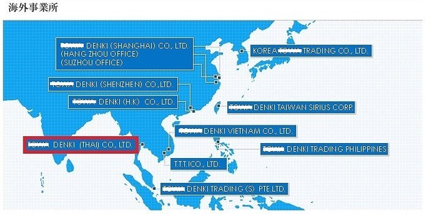 東和電気の海外事業.jpg