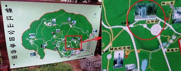 案内図.jpg