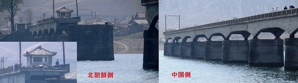 河口断橋2.jpg