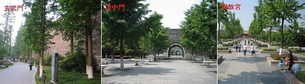 玄武門+漢中門+明故宮.jpg
