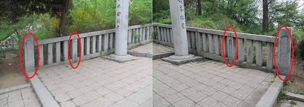 石垣Rev1.jpg