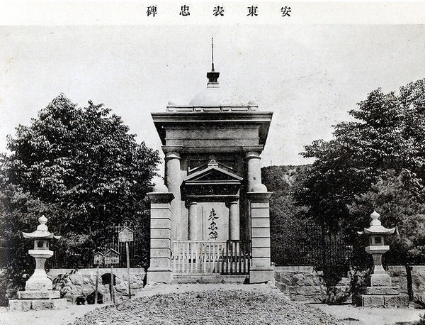 表忠碑.jpg