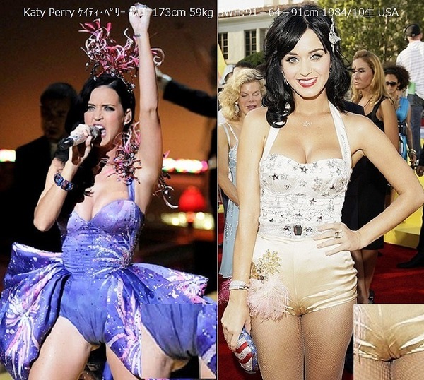 Katy Perry 2.jpg