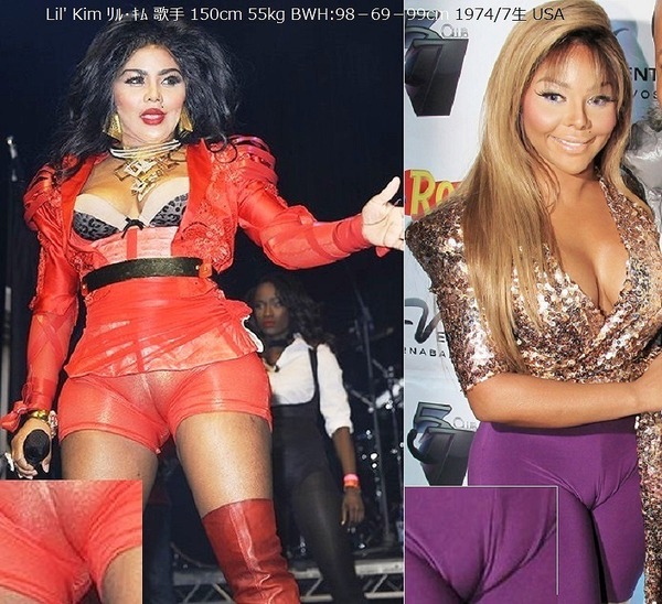 Lil' Kim 1.jpg