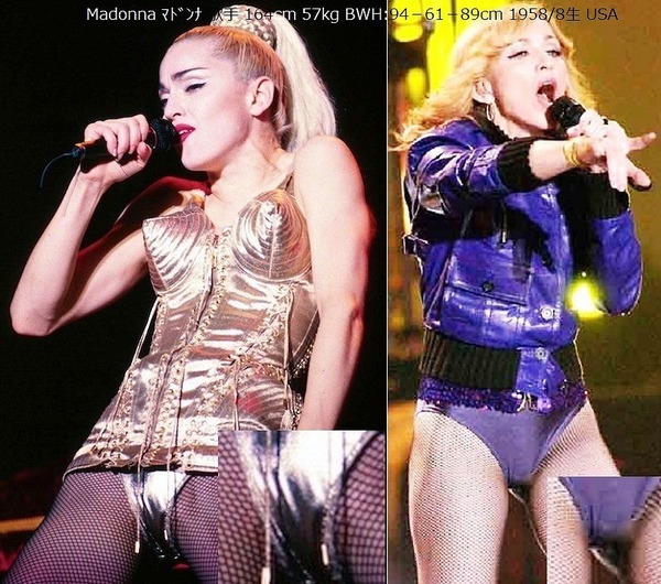 Madonna 1.jpg