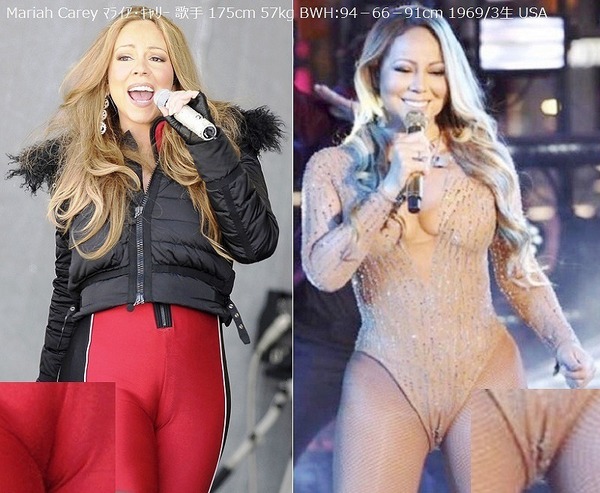 Mariah Carey.jpg