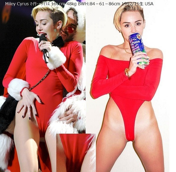 Miley Cyrus 3.jpg