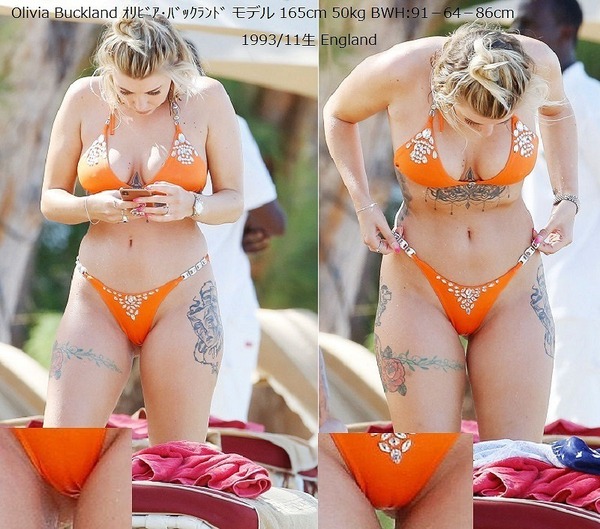Olivia Buckland.jpg
