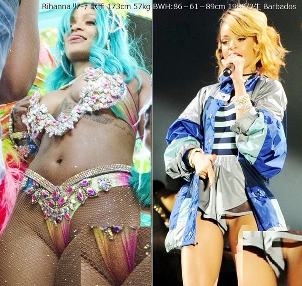 Rihanna 4.jpg