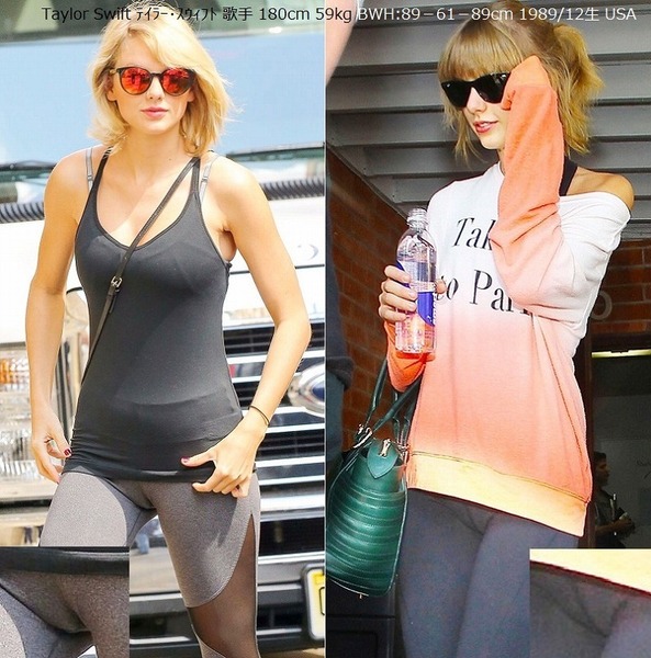 Taylor Swift 1.jpg