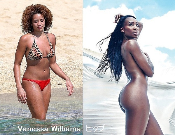 Vanessa.jpg